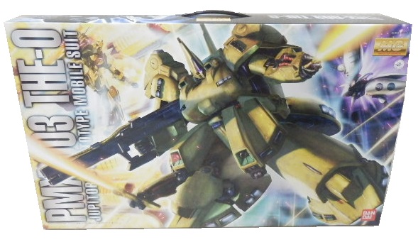 MG ジ・O（ジ・オ） 買取参考価格 ｜くじら堂