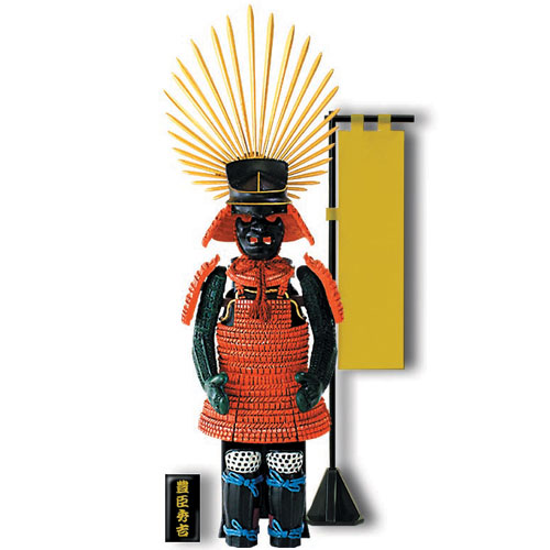 天下統一・上巻 | 玩具・フィギュア 企画・開発・製造・販売のマイ