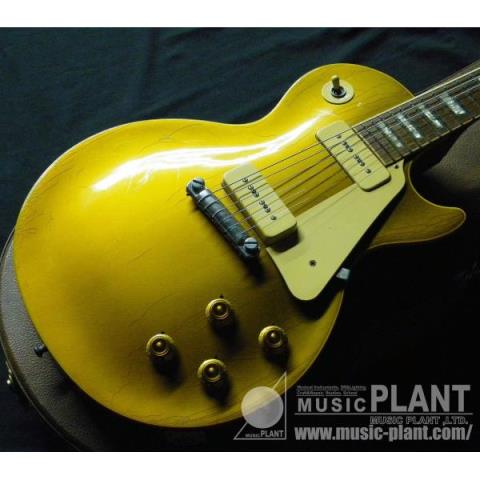 Gibson レスポール1954 Les Paul Standard Reissue/Gold top中古()売却