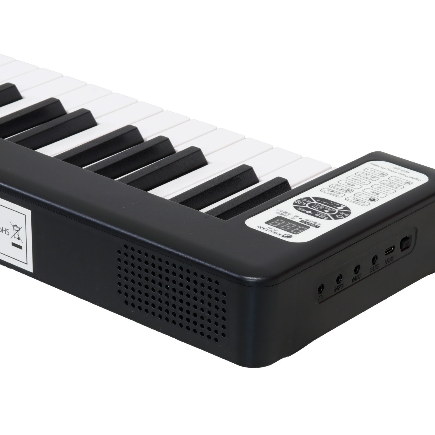 KIKUTANI 折り畳みピアノKDP-61P BLK 折りたたみ式電子ピアノ61鍵新品