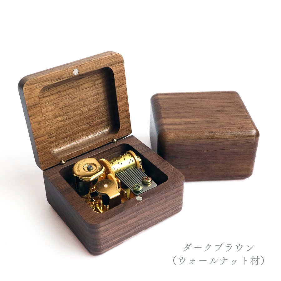 18弁】ミニ木製オルゴール 卒園 卒業 記念品 ギフト ｜株式会社