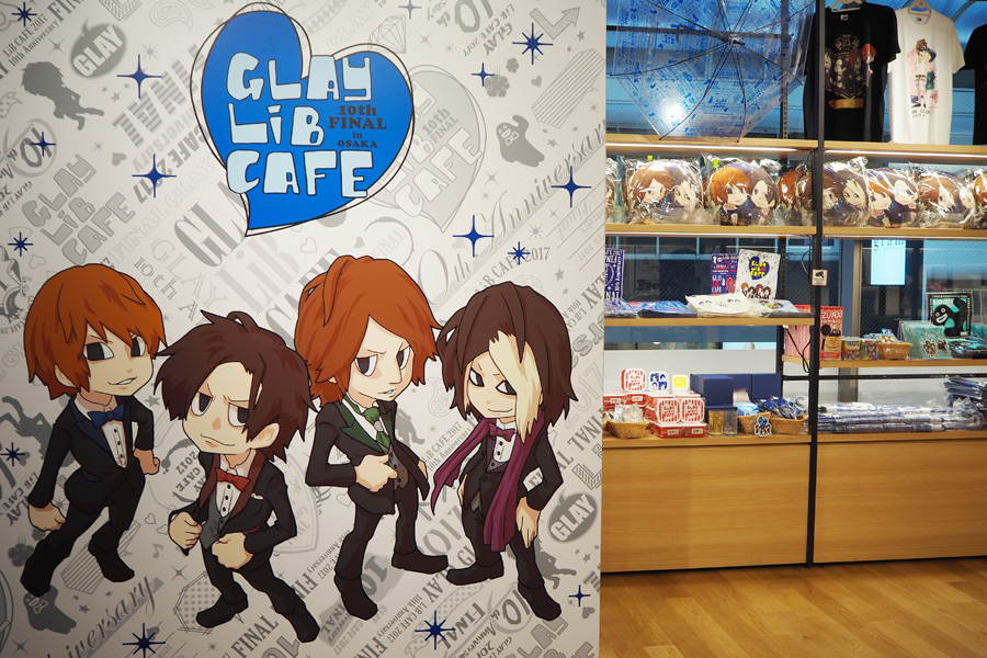 大阪にGLAYカフェ、限定メニュー多数 | Lmaga.jp