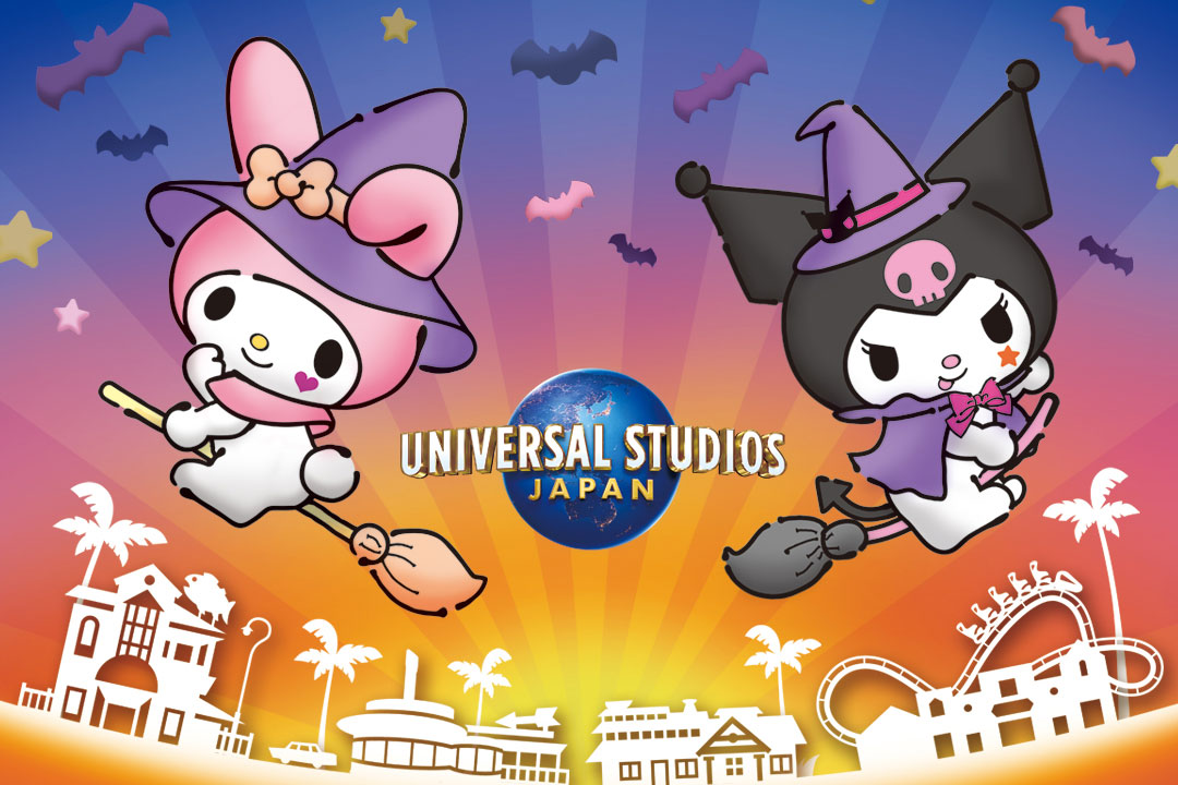 マイメロ＆クロミちゃん、USJハロウィン初参戦にファン歓喜 | Lmaga.jp
