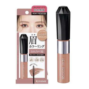 アイブロウ | コスメ・メイクアップ | コスメ＆ビューティー