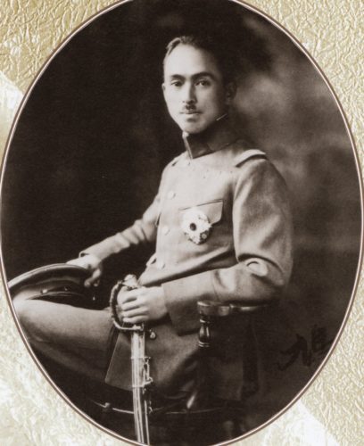 東京都庭園美術館へ | 稲城市の歯医者 ランドマーク歯科クリニック