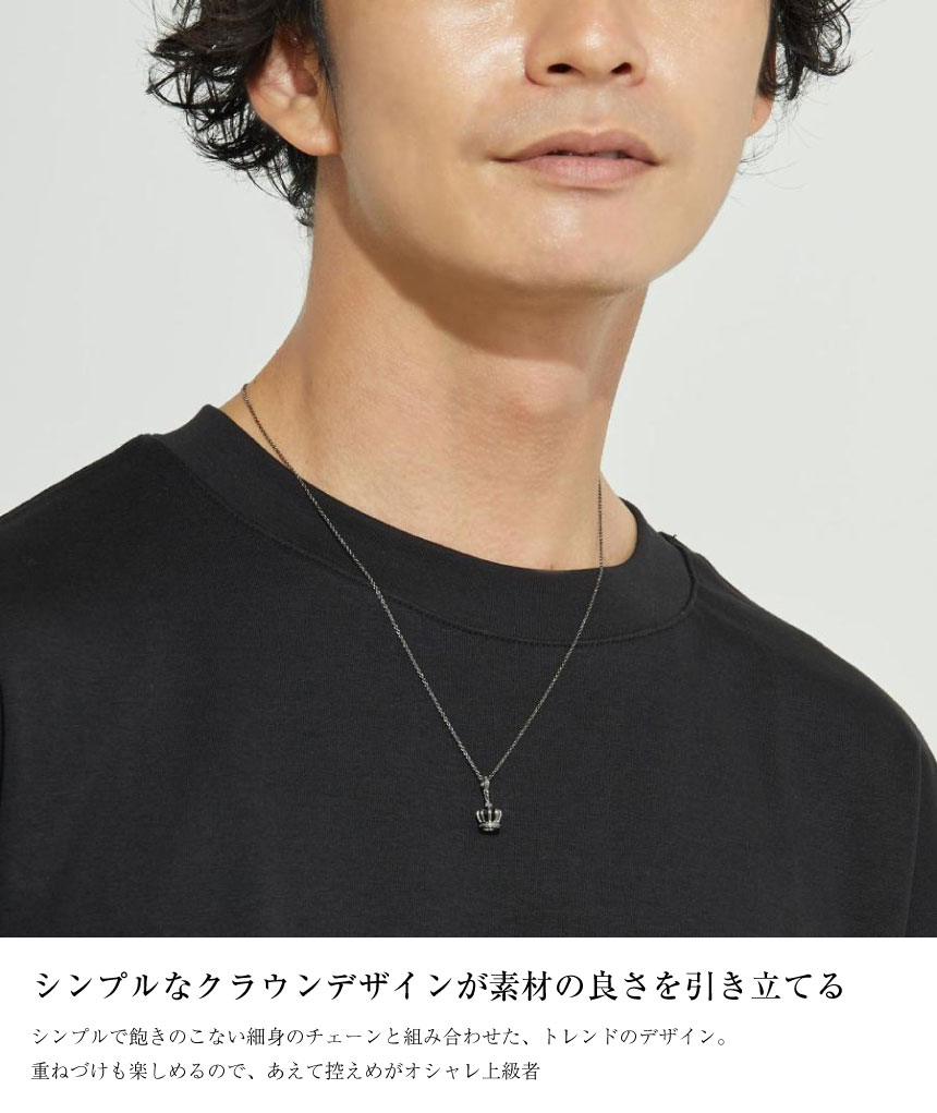 ネックレス メンズ シルバー925 sv925 銀 ラコロナ p5721-b