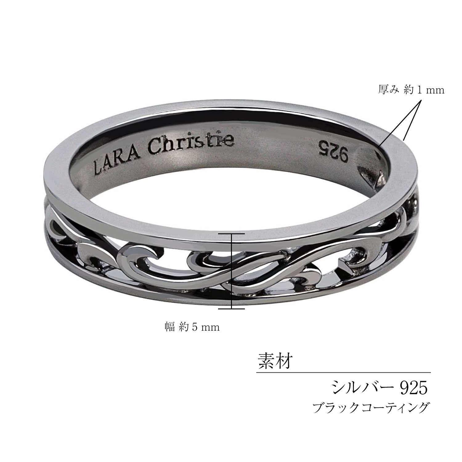 リング 指輪 メンズ シルバー925 sv925 銀 ランソー r6028-b