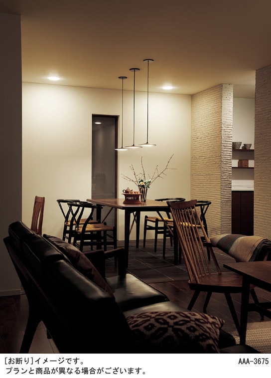 Panasonic ペンダント LGB16247KLE1 | 商品紹介 | 照明器具の通信販売