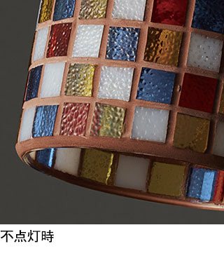 ODELIC オーデリック ペンダントライト OP034344LR | 商品紹介 | 照明