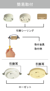 ODELIC オーデリック レール・関連商品 OA253363 | 商品紹介 | 照明