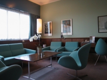 ラディソンSASロイヤルホテル | | お知らせ | デザイナーズマンション