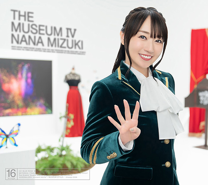 水樹奈々、アーティストデビュー25周年！時代と向き合いながら走り続け