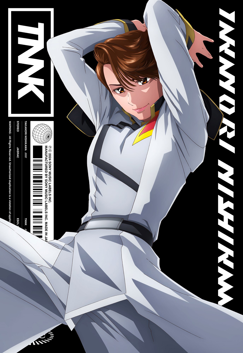 西川貴教with t.komuro「FREEDOM」本日リリース＆平井久司描き下ろしの