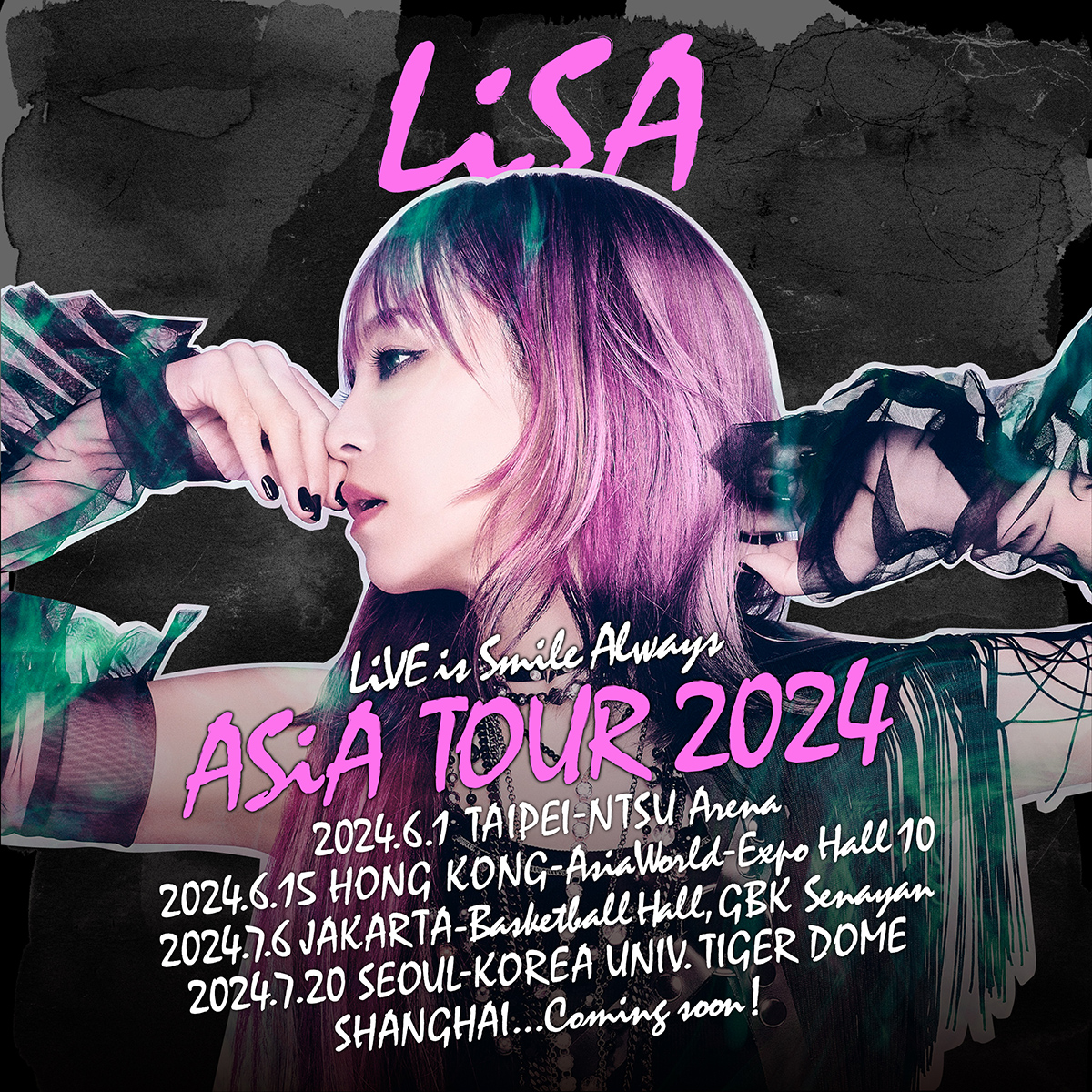 LiSA、約6年ぶりとなる待望のアジアツアーの香港公演チケット販売の