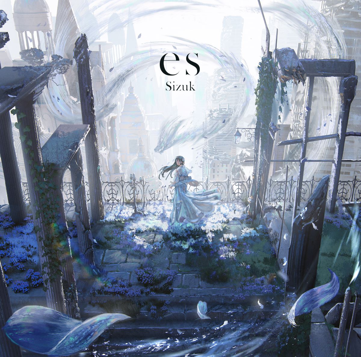 作曲家・俊龍による音楽プロジェクト「Sizuk」待望の1stアルバム『es