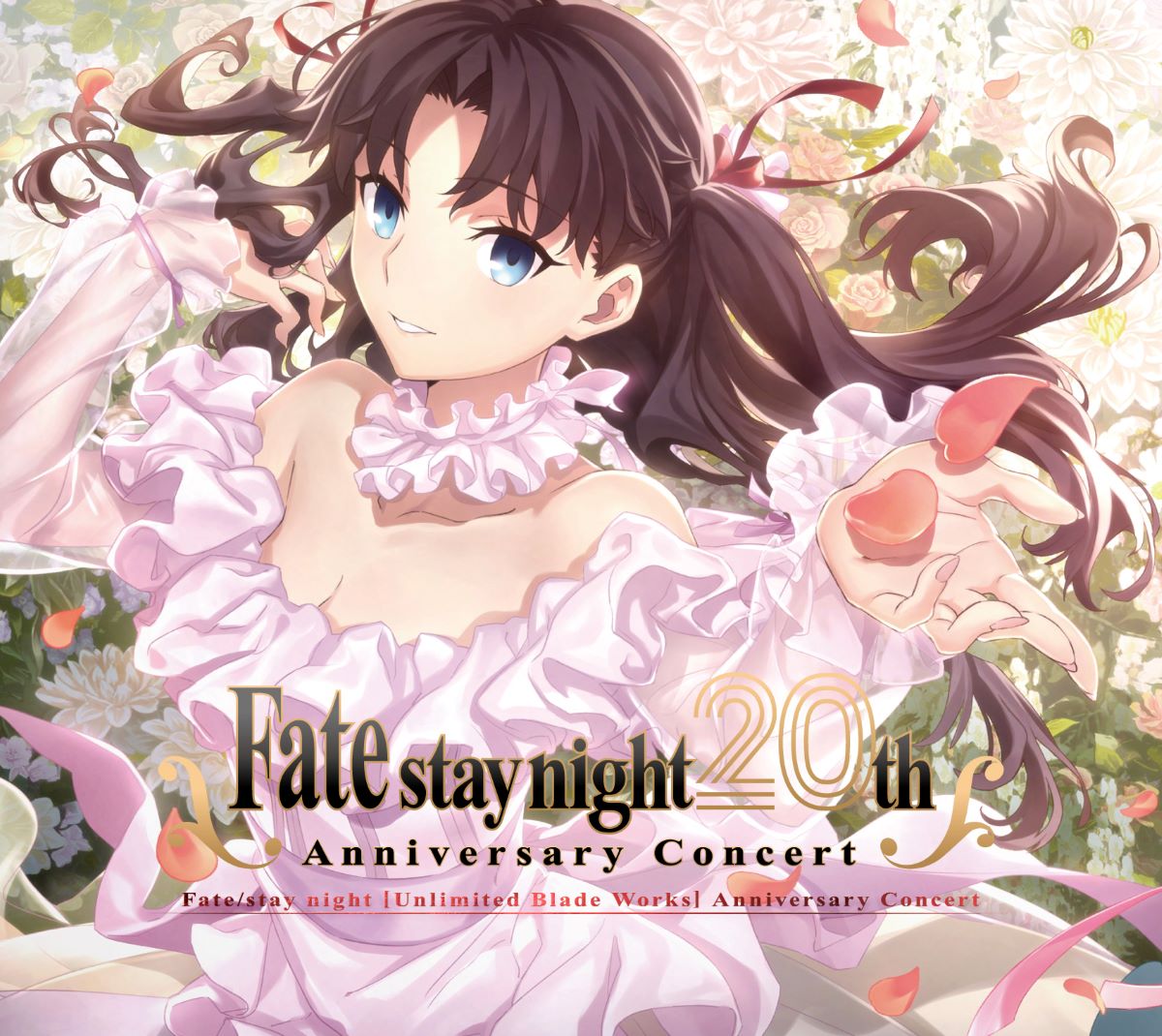 Fate/stay night』20周年記念コンサート」CD ufotable描き下ろし