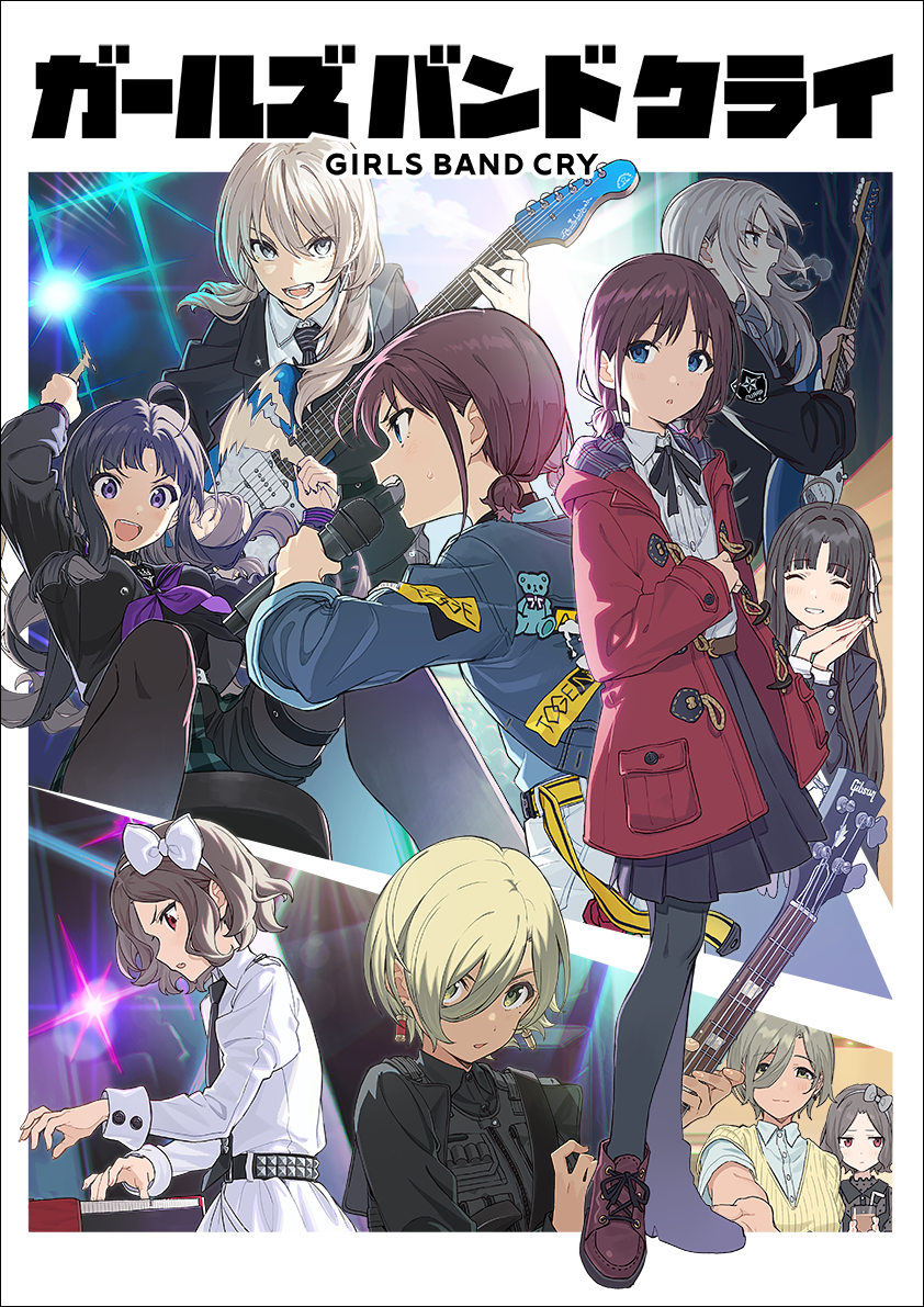 オリジナルアニメ『ガールズバンドクライ』第7弾MV公開＆配信スタート