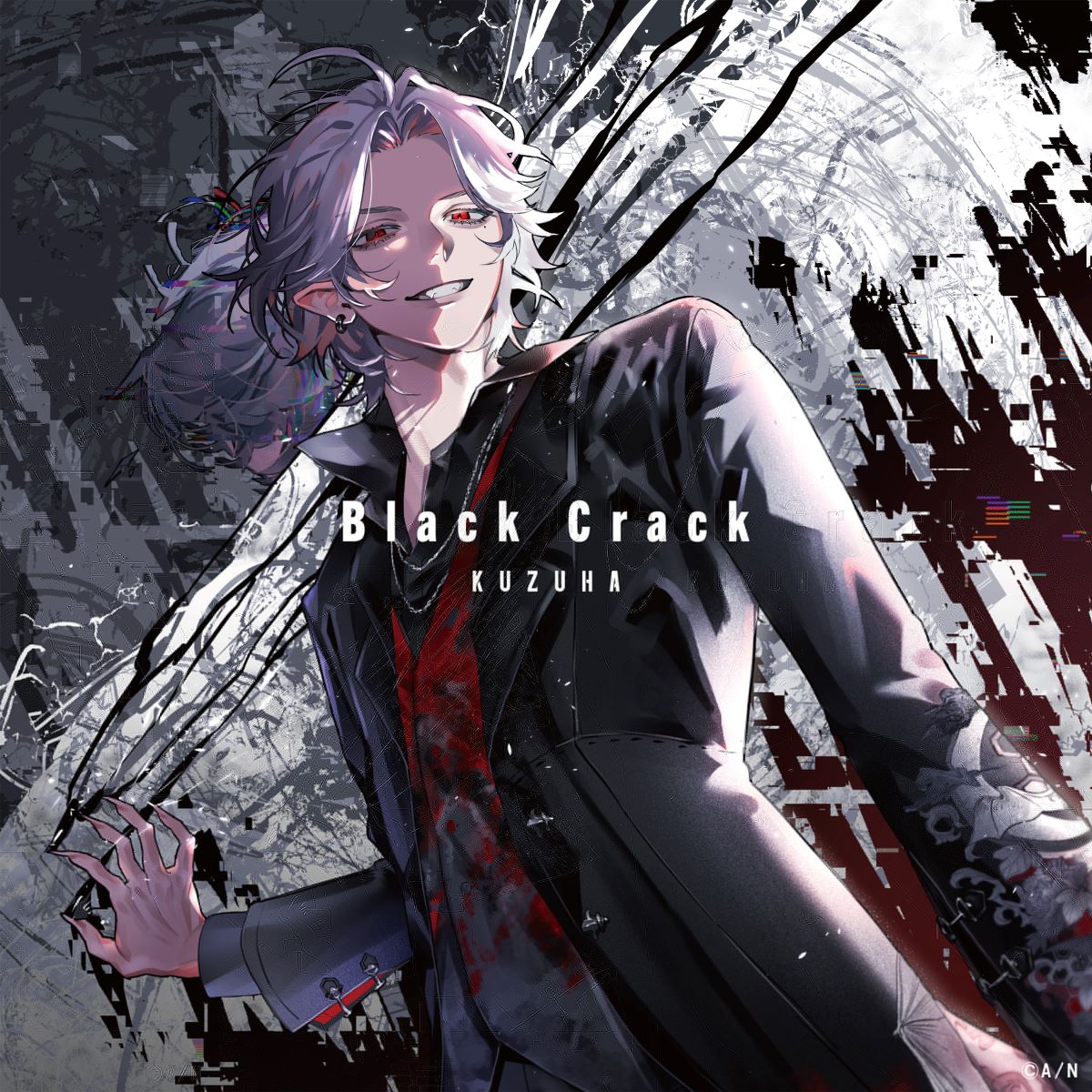 葛葉 1st SINGLE「Black Crack」本日発売！葛葉オフィシャル