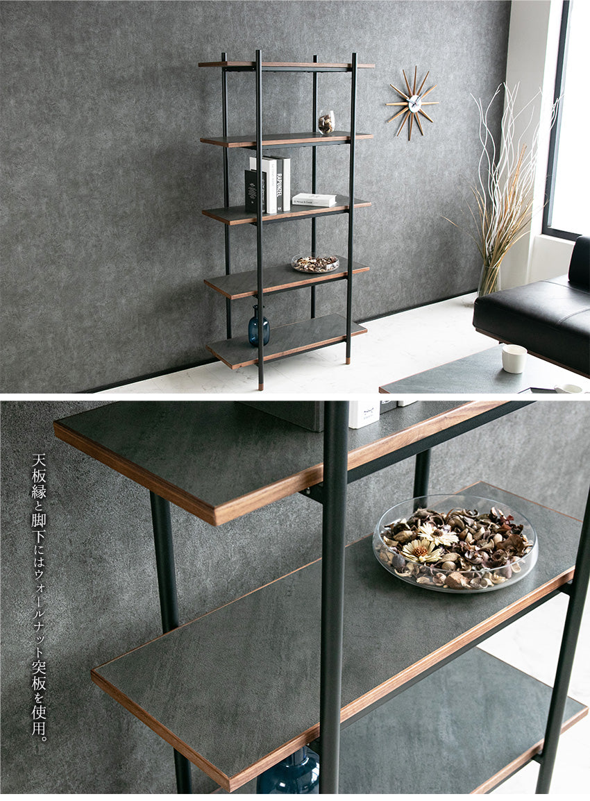 lushroom オープンラック 大理石調 ウォールナット オーク