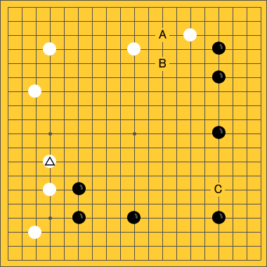 日本囲碁連盟 囲碁書籍「必勝の星打ち布石」内容を一部紹介
