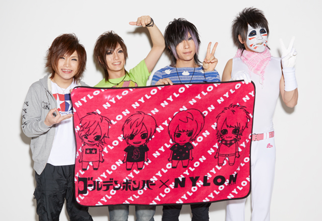 CULTURE] ゴールデンボンバーがNYLON JAPANスペシャルエディションの