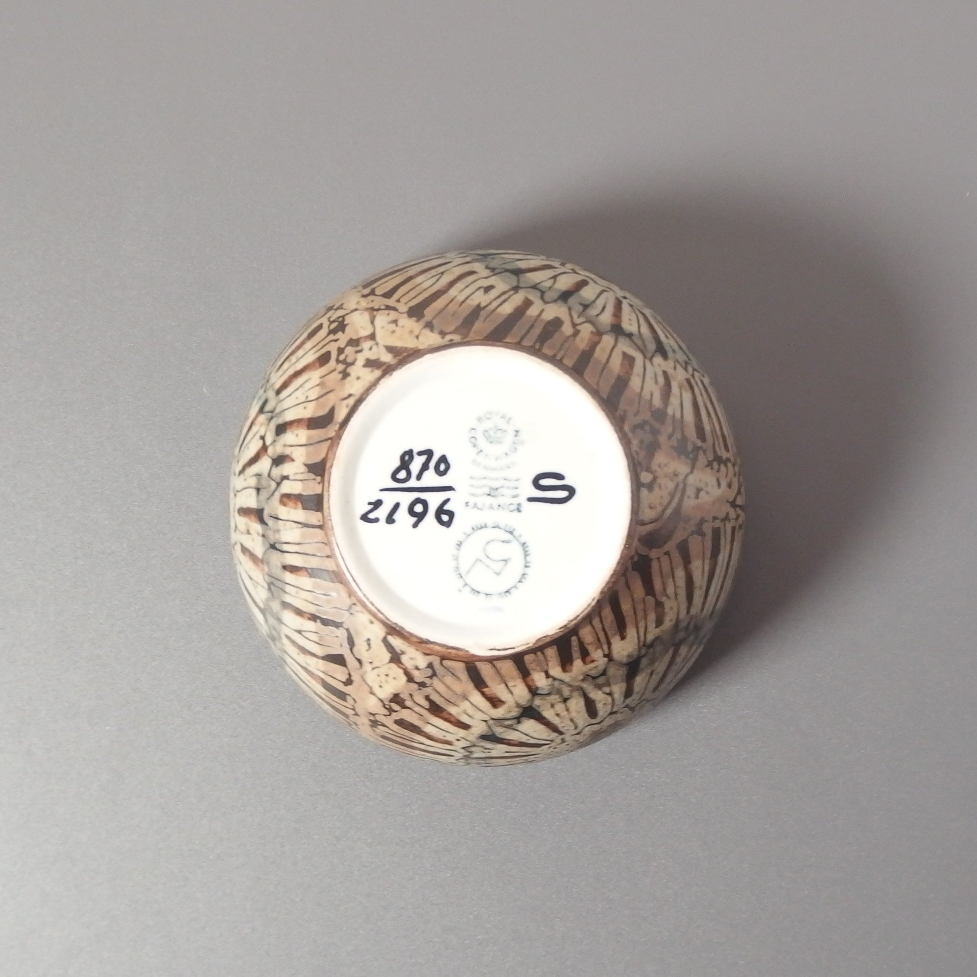 Royal copenhagen （ロイヤルコペンハーゲン） Baca （バッカ）bowl