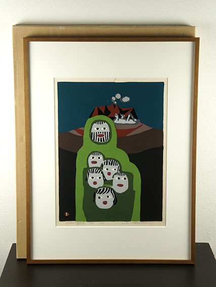 Umetaro Azechi / 畦地梅太郎版画額「火の山の家族」 | Natsume Books