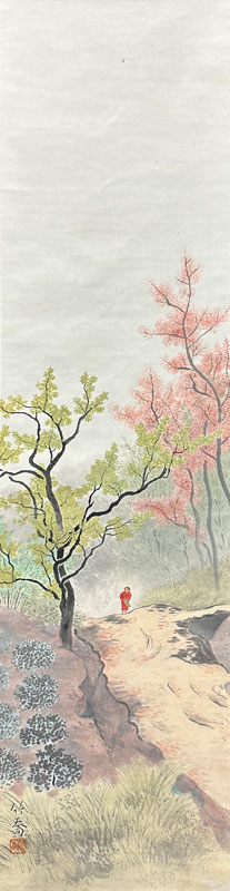 小野竹喬 郊外之秋/掛け軸(Hanging scrolls) 絵画の買取 販売 鑑定