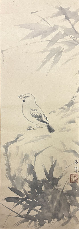 村上華岳 野堵寒鳥之図/掛け軸(Hanging scrolls) 絵画の買取 販売 鑑定