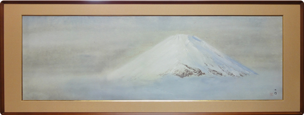 山元桜月 富士図2/Web書画ミュージアム