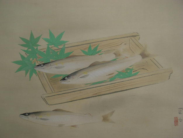 三宅鳳白 鮎図/Web書画ミュージアム