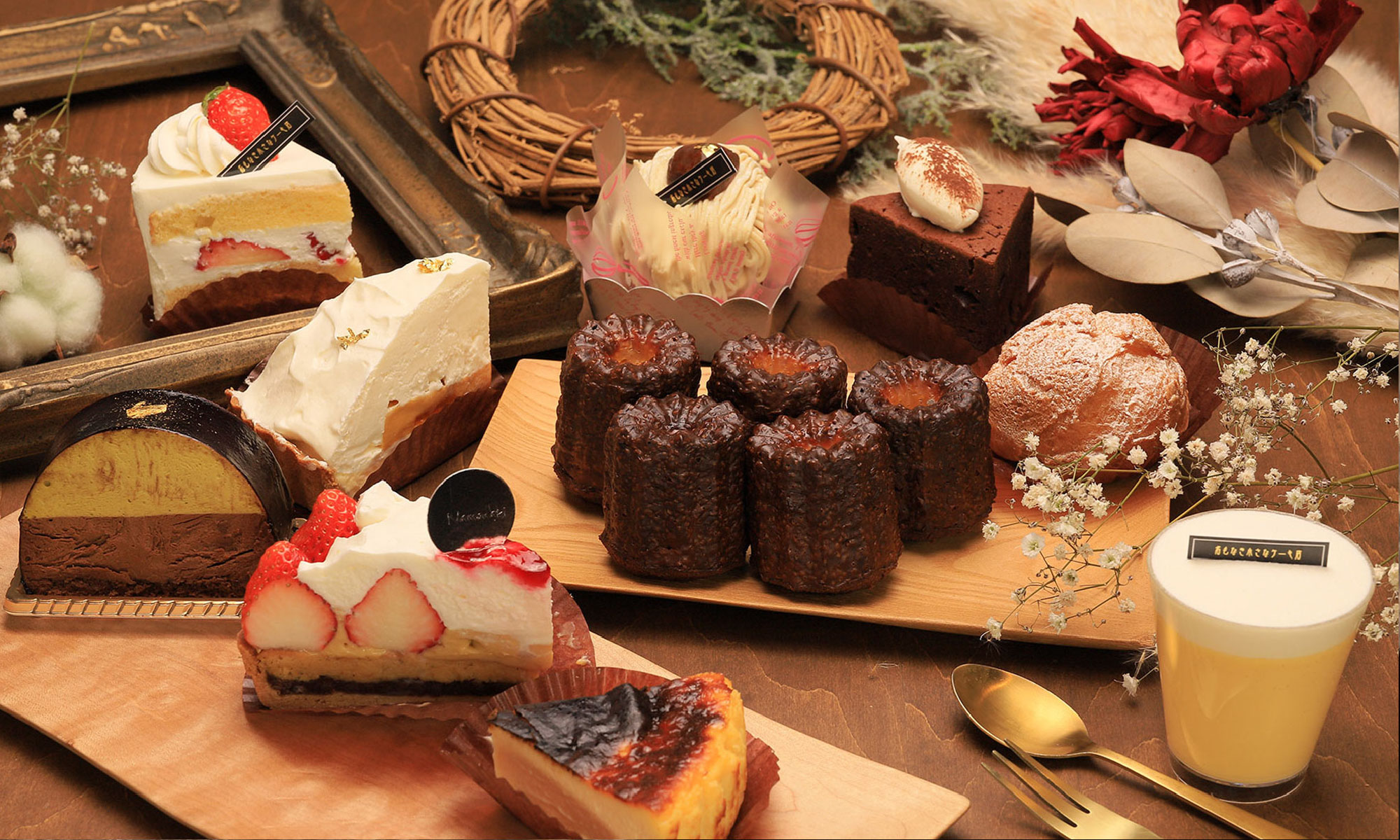 名もなき小さなケーキ店｜鹿児島県薩摩川内市