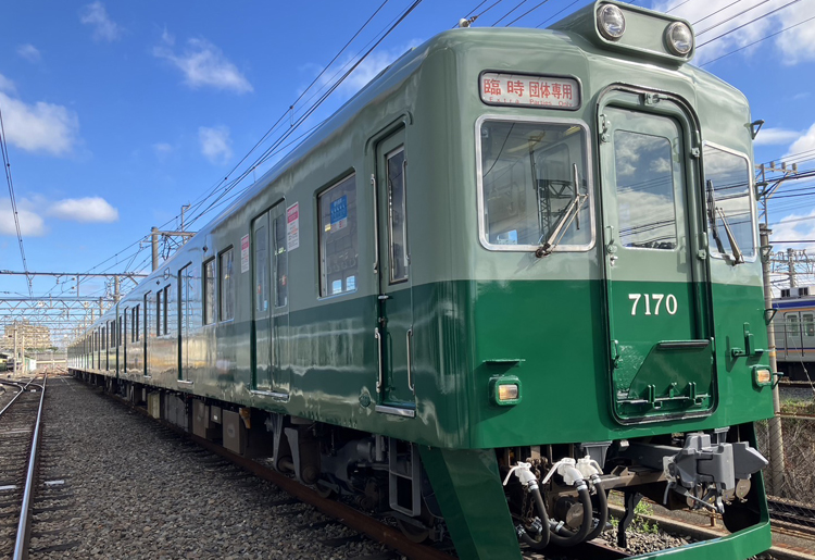 特急ラピートと旧塗装7100系車両の住ノ江車庫撮影会を12月14日（土）に