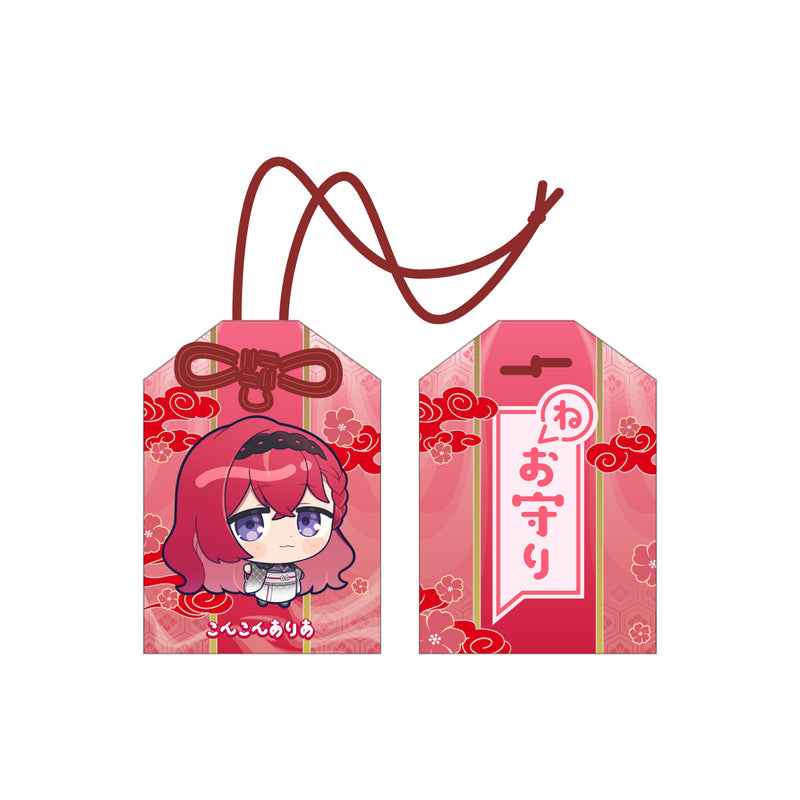 2025お正月】ねお守り〈おみくじ付き〉 – Neo-Porte（ネオポルテ