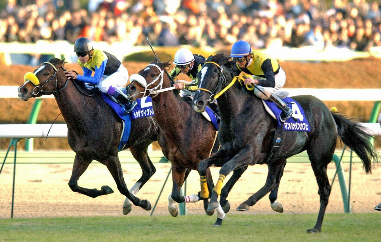G1復刻】マンハッタンカフェ2強破り世代交代宣言 馬連は有馬最高配当