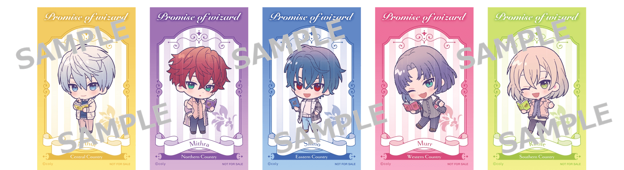 魔法使いの約束 STORIES OF WIZARDSフェア」を全国501書店で開催