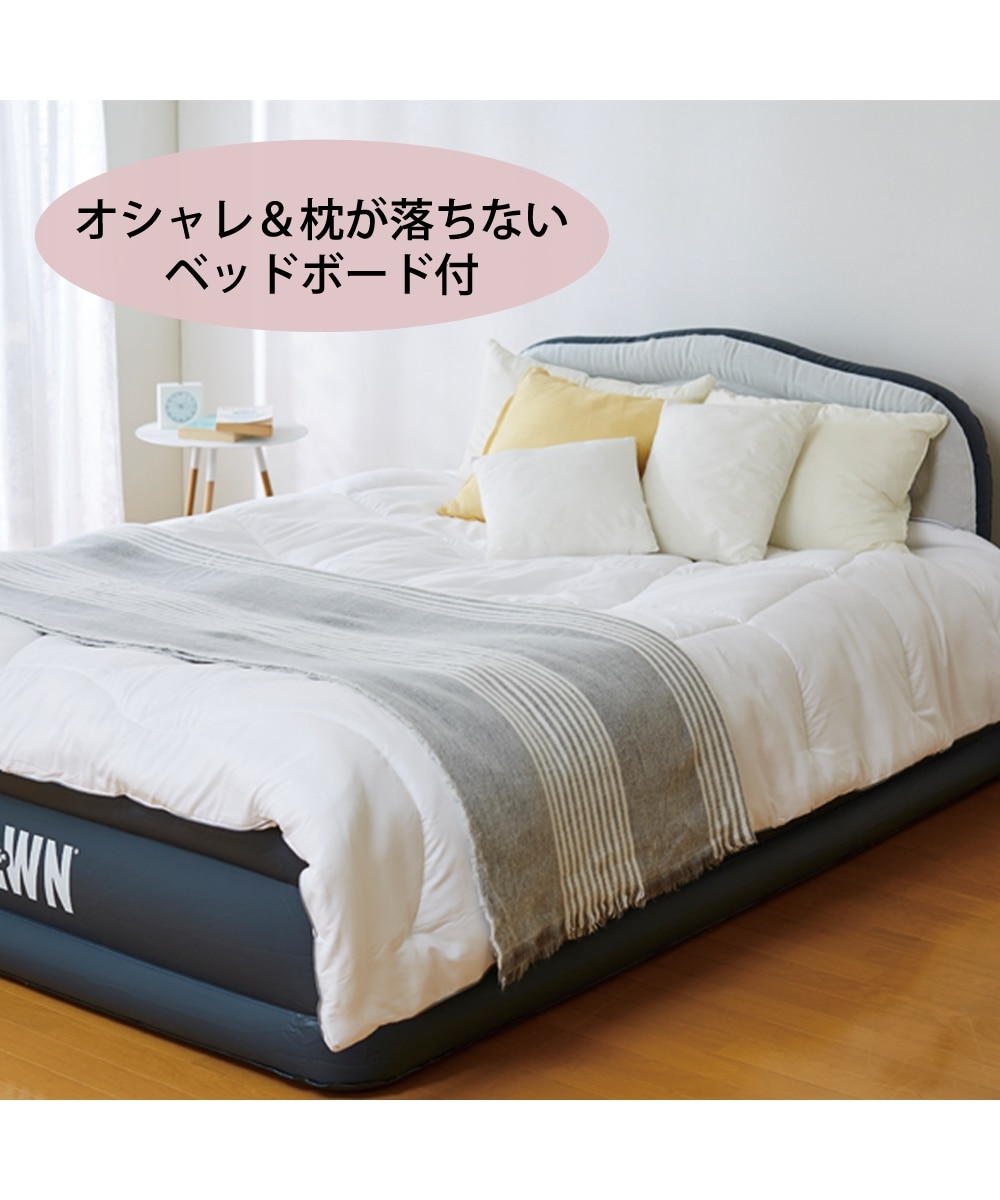 エアーベッド エアーヨーン 通販【ニッセン】