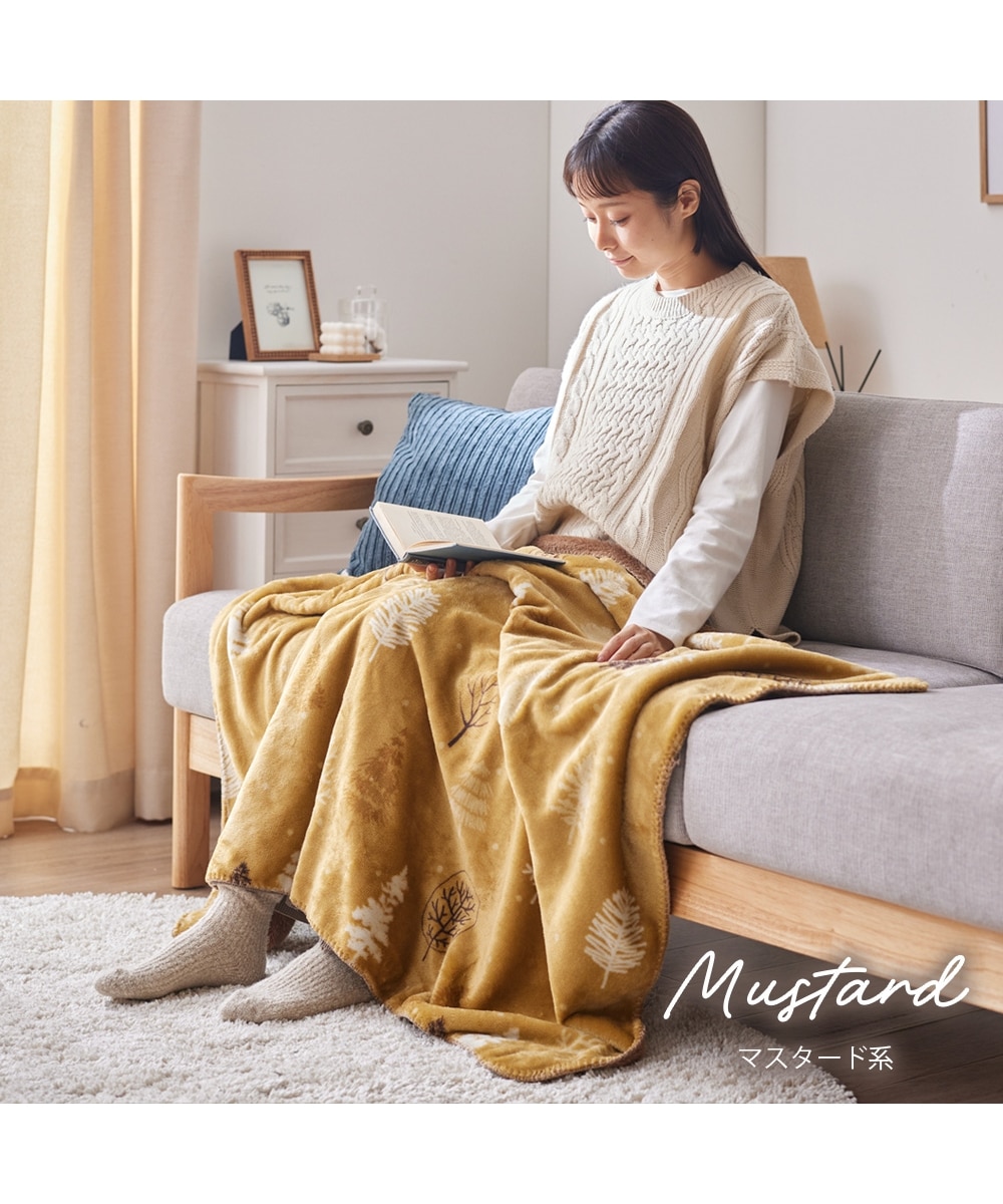 なめらかタッチなふんわりひざ掛け&ハーフケット (北欧ツリー柄) 通販