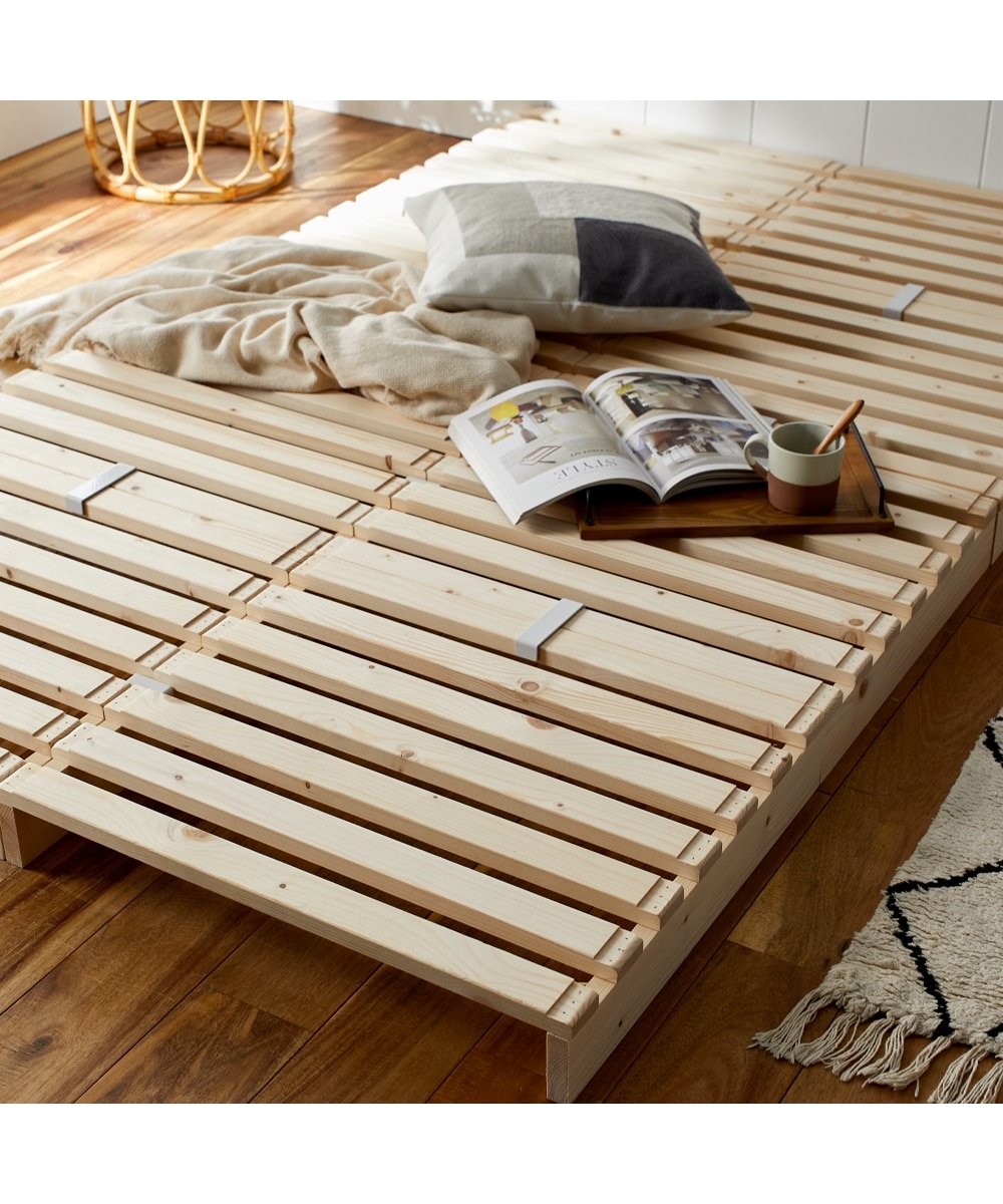 組み換え自由自在！天然木パイン材パレット風ベッド 通販【ニッセン】
