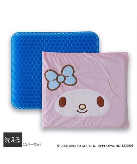 カバーが洗える！ハニカムシートクッション【マイメロディ】 通販