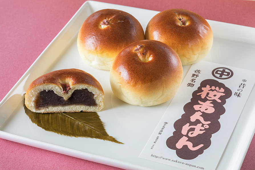 桜あんぱん（5ヶ入り） 上こしあん 商品詳細｜佐野名物の桜あんぱん