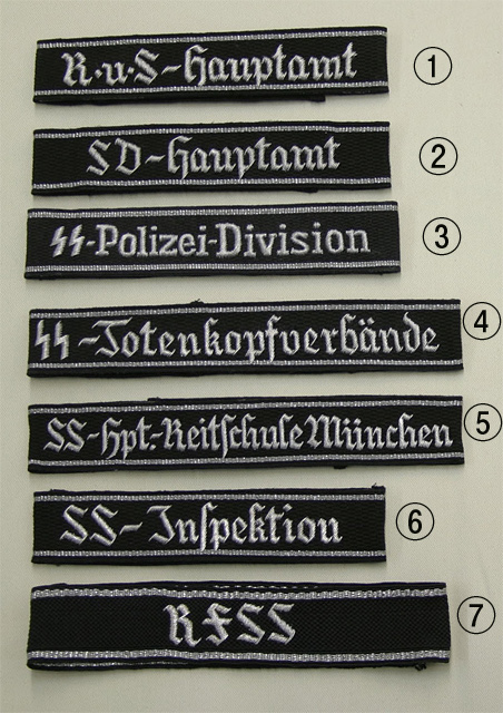 S＆Graf / 【582】NS. SS将校用カフタイトル