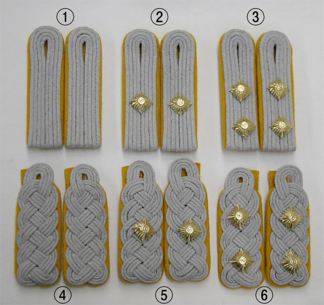 S＆Graf / 【645】NS. 空軍将校用肩章[飛行科/黄]