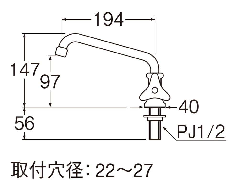 泡沫立形上向自在水栓（固定コマ仕様）［共用形］ | 商品のご案内