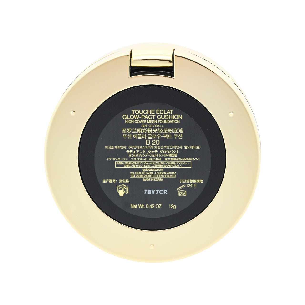 Yves Saint Laurent Touche Eclat Glow-Pact Cushion #B20 1pc | Sasa