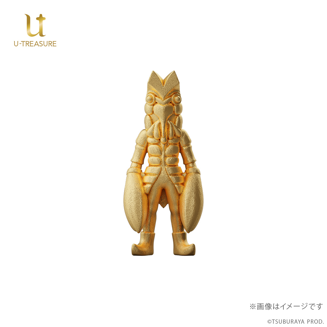 Ultra Monster Pure Gold Mini Figures | News