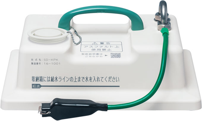 可搬形接地電極 かっぱーくん｜関連製品｜雷害対策｜株式会社昭電