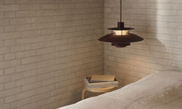 PH 5 モノクローム ペンダントライト / バーガンディーLouis Poulsen