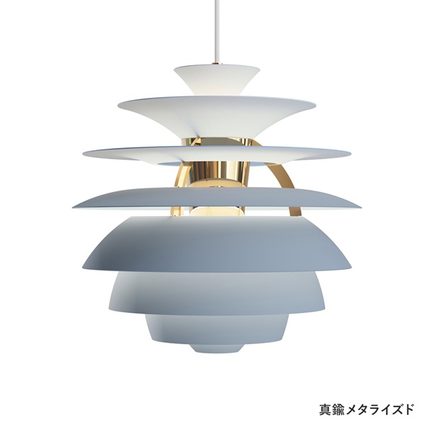 PH スノーボール ペンダントライト / ダスティブルーLouis Poulsen