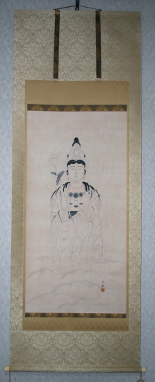 世界救世教 岡田茂吉作品集